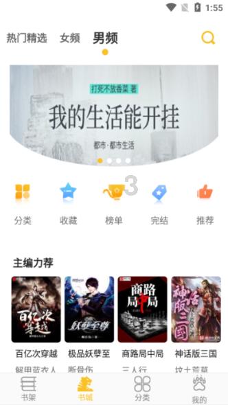 专业知识星球法拍房都是从哪里来的??,开启你的学习之旅