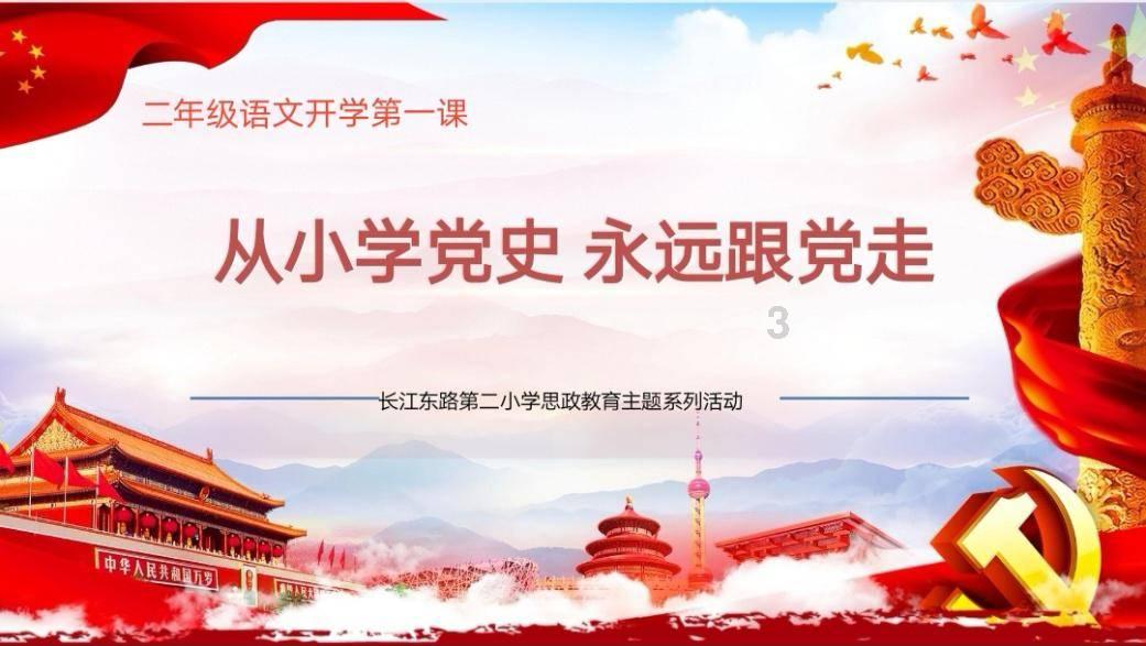从结婚就无性婚姻起诉多久能离？